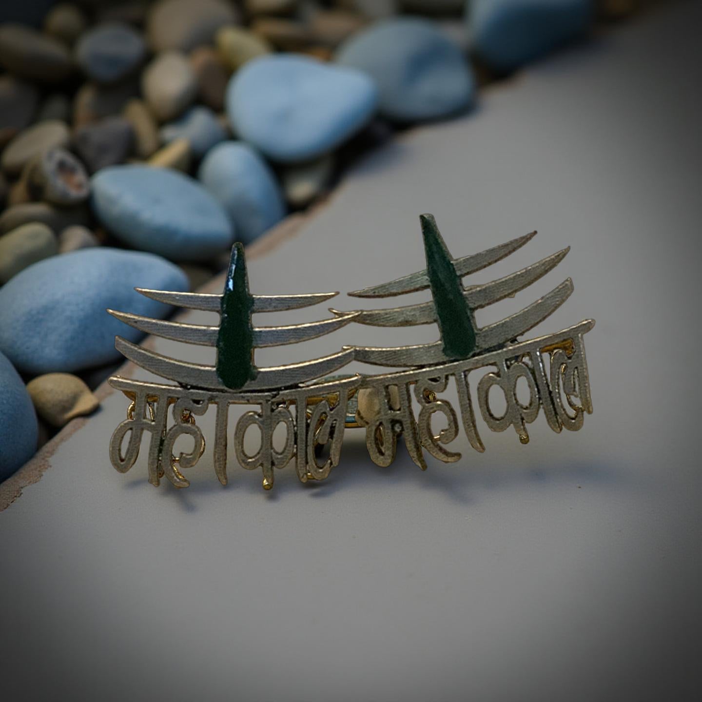 Boho Spiritual earring stud.Oxidized Shiva Symbol Jewelry – Ethnic Spiritual Statement