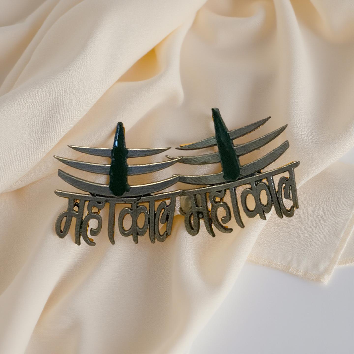 Boho Spiritual earring stud.Oxidized Shiva Symbol Jewelry – Ethnic Spiritual Statement