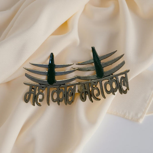 Boho Spiritual earring stud.Oxidized Shiva Symbol Jewelry – Ethnic Spiritual Statement