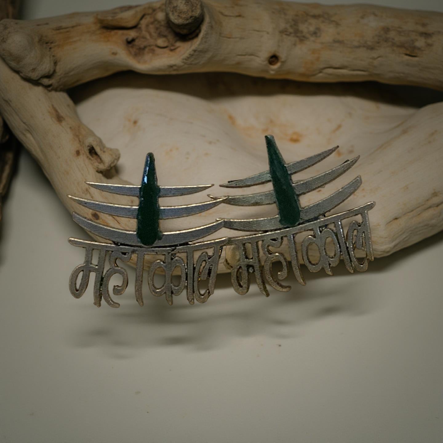 Boho Spiritual earring stud.Oxidized Shiva Symbol Jewelry – Ethnic Spiritual Statement